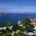 Cesme